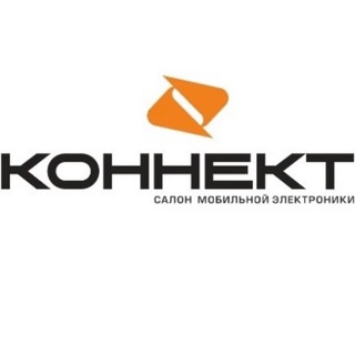 Логотип @connect_stavropol - «КОННЕКТ» магазин электроники