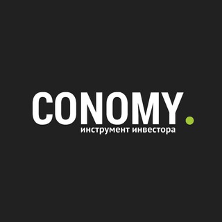 Логотип @conomy - Conomy