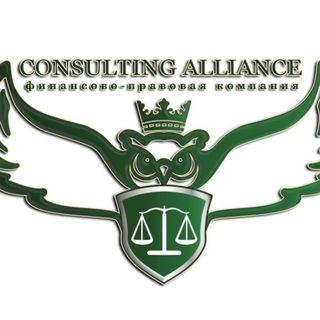 Логотип @consaltall - Бизнес. Финансы и бухгалтерия. Законодательство РФ.