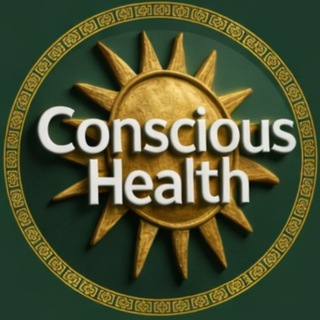 Логотип @conscioushealthofficial - ☀️Conscious Health