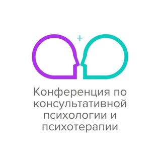 Логотип @consconf - Конференция 11-12 ноября