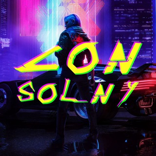 Логотип @consolny - CONSOLNY