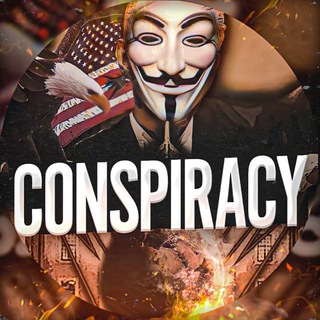 Логотип @conspiracy_tg - Конспиролог - переходник