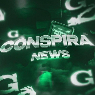 Логотип @conspiranews - [CONSPIRANEWS]