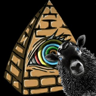 Логотип @conspiranoicos - 🛸👁Conspiranoicos 👽 🛸 EL CONOCIMIENTO TE HACE LIBRE Y DESPIERTO "Conspiranoicos" nos dicen..👁👁👁️👁👁️👁👁