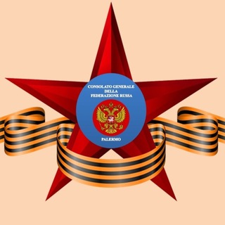 Логотип @consruspalermo - ГК России в Палермо