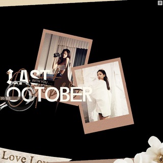 Логотип @const3lac1on - * СОЗВЕЗДИЕ ' < archive >