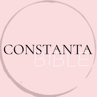 Логотип @constanta_bible - CONSTANTA BIBLE 🤍🎧