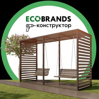 Логотип @constructoreco - Экобрендс.Конструктор ® Chat