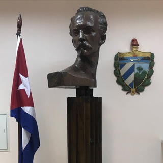Логотип @consuladodecubaenrusia - Consulado de Cuba en Rusia