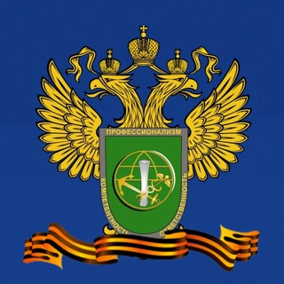 Логотип @consulategeneralspitsbergen - Генконсульство России на Шпицбергене