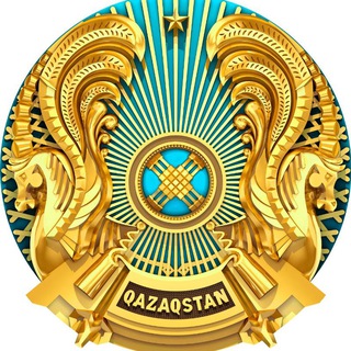 Логотип @consumerprotectionkz - Қазақстан Республикасы Сауда және интеграция министрлігінің Тұтынушылардың құқықтарын қорғау комитеті