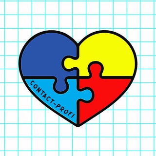 Логотип @contactprofi - CONTACT-PROFI ДЕТСКИЙ КОРРЕКЦИОННО-РАЗВИВАЮЩИЙ ЦЕНТР