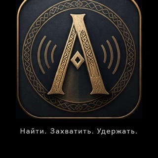 Логотип @content84 - FPV-Кузня. Единое окно🤣