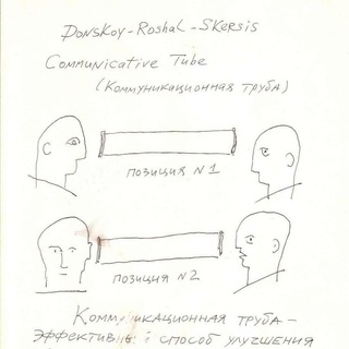 Логотип @content_context - content/context