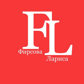 Логотип @content_fl - 💄Клуб Умных покупателей