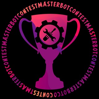 Логотип @contestmasterbot - Contest Master