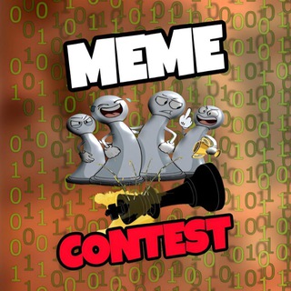 Логотип @contestmeme - 🏆 Meme Contest 🏆