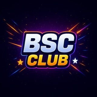 Логотип @contestsbs - ️️BSC | Club️