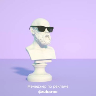 Логотип @context_sovet - Контекстная Реклама | Руководства | Советы