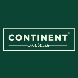 Логотип @continent_furniture_company - CONTINENT мебель