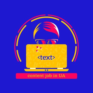 Логотип @contmark - Content job in UA 🇺🇦