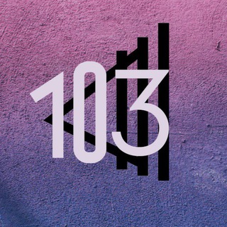 Логотип @conus103 - Конус 103