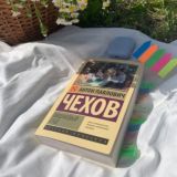 Логотип @conversation_russian - А теперь по-русски 👥