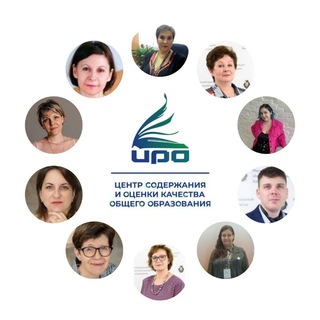 Логотип @coo_hk_iro - Центр содержания и оценки качества общего образования ХК ИРО