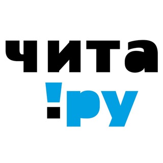 Логотип @coob_chita_news - Новости Читы