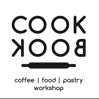 Логотип @cookbookworkshop - Cook Book WorkShop