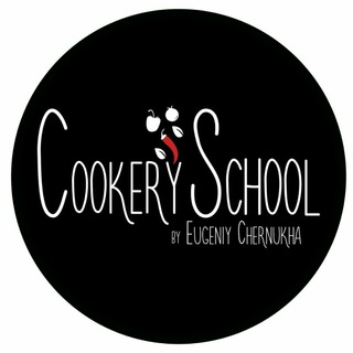 Логотип @cookeryschoolkyiv - Cookeryschool кулинарные рецепты и лайфхаки