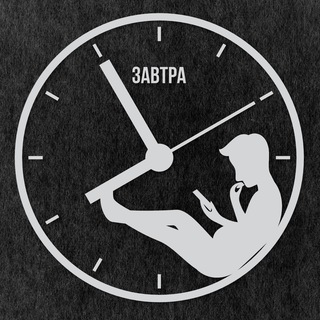 Логотип @cookies_and_pr - Печеньки и прокрастинация