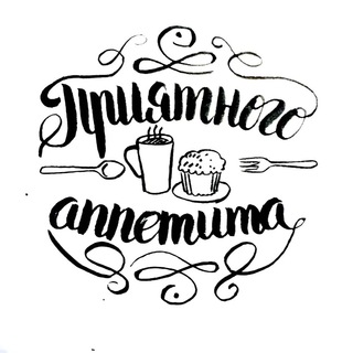 Логотип @cooking_real - Кулинария | Рецепты | Интересное