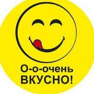 Логотип @cookingchat86 - Чат для рецептов👨‍🍳Обсуждений вкусных блюд🍛Приходите друзья👍🌶
