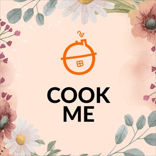 Логотип @cookmeuz - Cook Me — Быстрая и вкусная еда!