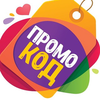Логотип @cool_promokods - крутые промокоды Промокоды на онлайн - кинотеатры ТНТ Премьер, иви, megogo, окко,more tv, много лосося, сбермаркет, сбермегамарк