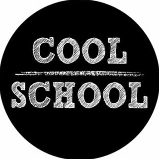 Логотип @cool_school_yessentuki - Cool School Yessentuki