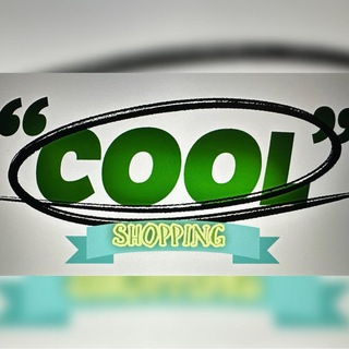 Логотип @cool_shopping_cool - _cool__shopping_