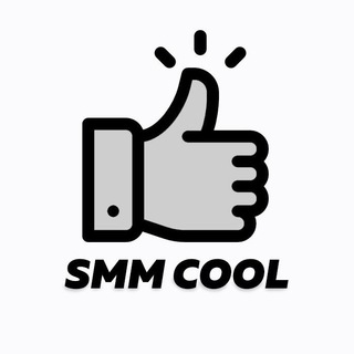 Логотип @cool_smm - SMM COOL