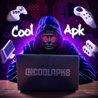 Логотип @coolapk8 - 📲Cool Apk - Крутые проги