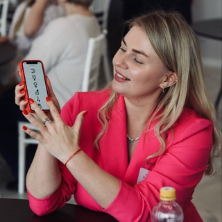 Логотип @coolelenairk - Cool Elena Астропсихолог | Натальная карта | Синастрия ♾️ 🔆