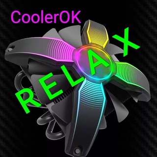 Логотип @coolerok_relax - CoolerOK_ReLaX