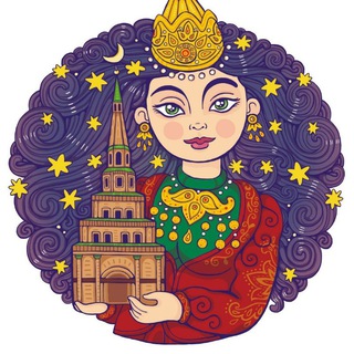 Логотип @coolkazan - Куда сходить в Казани. Музеи. Концерты. Мероприятия. Афиша. Казань.