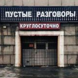 Логотип @coolline - VPN FOR TM | CHAT