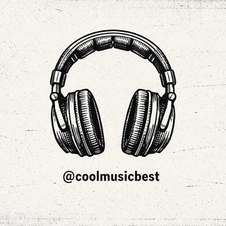 Логотип @coolmusicbest - КЛАССНАЯ МУЗЫКА |Музыка в Машину