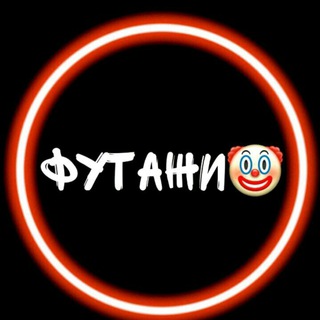 Логотип @coolquotes08chat - ТОПОВЫЕ ФУТАЖИ ЧАТ