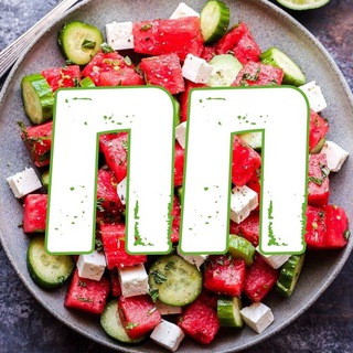 Логотип @coookingpp - ПП РЕЦЕПТЫ | На каждый день