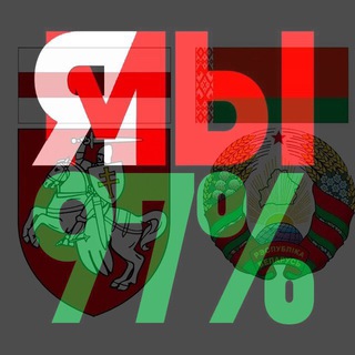 Логотип @coordinatorfuture - Координатор Беларуси будущего