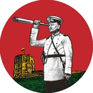 Логотип @cop_lt - Литовский ревизор
